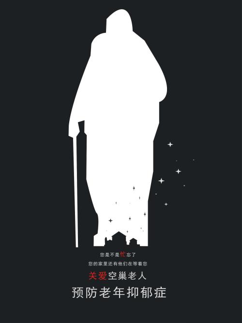 成考后没拿到学位证怎么办